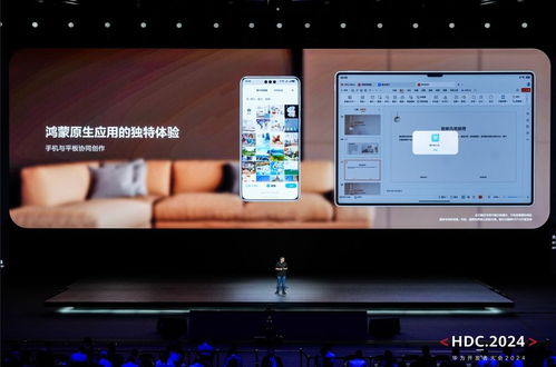 金山辦公 在合作、服務(wù)與供給端開(kāi)啟AI賦能基礎(chǔ)軟件新篇章
